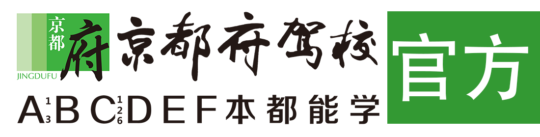 十几个鸡巴轮流操我的逼></div>
                    </a>
                </div>                                                                                                  
                <!-- logo -->
                <button type=